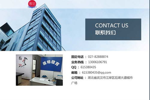 培優(yōu)教育，您的專業(yè)顧問 電腦圖文設(shè)計(jì)的成才之路與明智選擇