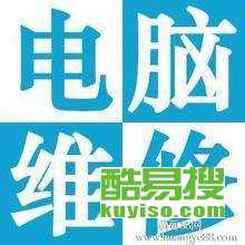 天津酷易搜 專業(yè)網(wǎng)站設(shè)計(jì)，助力企業(yè)數(shù)字化轉(zhuǎn)型